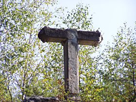 kamenný kříž před opravou, 21.9.2003